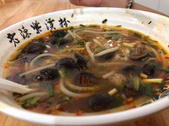 -武夷紫溪粉面