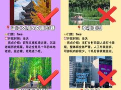 -老鼎万春卤菜(五代传承创始老店)