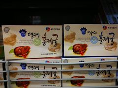 -新苗超市(花城店)