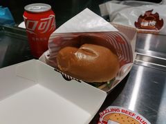 -福咔恰铁板牛肉汉堡(吉林欧亚综合体店)