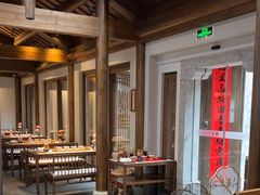 -鲤院·新中式美学·庭院餐厅(夫子庙店)