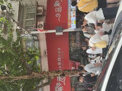 -一品飘香米线(一中总店)