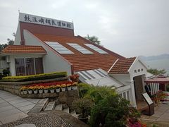 -鼓浪屿钢琴博物馆