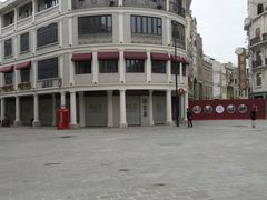 -汕头市小公园