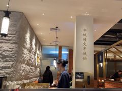 -宋小谨(惠安禹洲店)