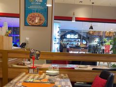 -米斯特比萨(罗斯福店)