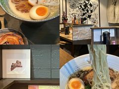 -雷神拉面(财富中心玉米楼店)