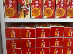 -味多美蛋糕(双安店)