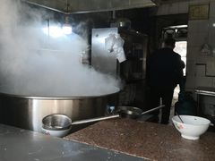 -宋老三苏肉羊肉汤老店