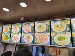 -老四季(总店)