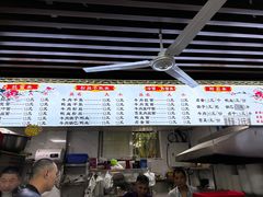 -518牛肉拉面馆(包河花园店)