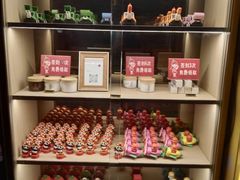 -海底捞火锅(大学路新象城店)