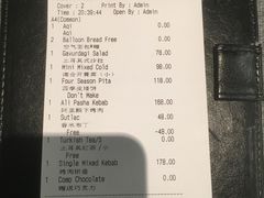 -Efes Turkish & Mediterranean Cuisine 艾菲斯餐厅(陆家嘴店)