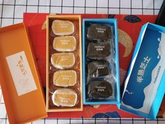 -好利来(回龙观西大街店)