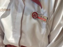 -海底捞火锅(南海万科广场店)