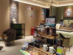 -星巴克臻选(上海中环广场2F店)