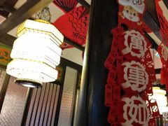 门面-院8里·小聚园老川菜(九眼桥店)