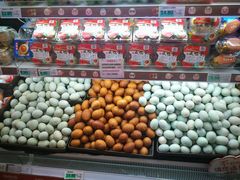 -兴龙广缘超市(奥体中心店)