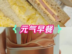 -山姆会员商店(邻瑞广场店)