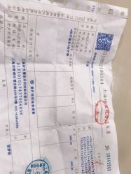 体验前-上海时光整形外科医院