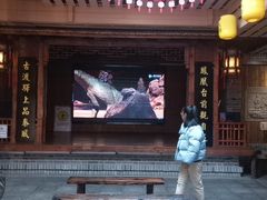 -古渡驛(丽彩·潮流港店)