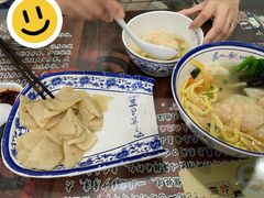-长人馄饨铺(解放街店)