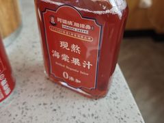-阿婆情腊排骨火锅(金虹路店)