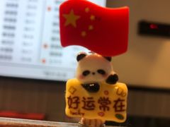 -大熊熊螺蛳粉(埌西店)