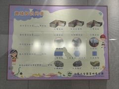 -六合国家地质公园桂子山景区