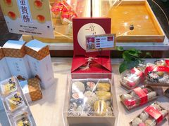 -清真全盛斋传统糕点(西羊市店)