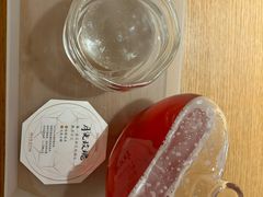 -tea’stone(新天地店)