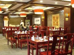 大堂-辣子鸡背(九龙山店)