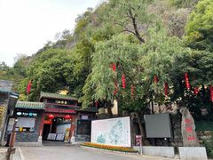 -叠彩山景区