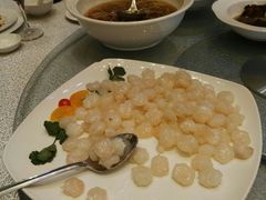 -太湖饭店·寄畅轩中餐厅
