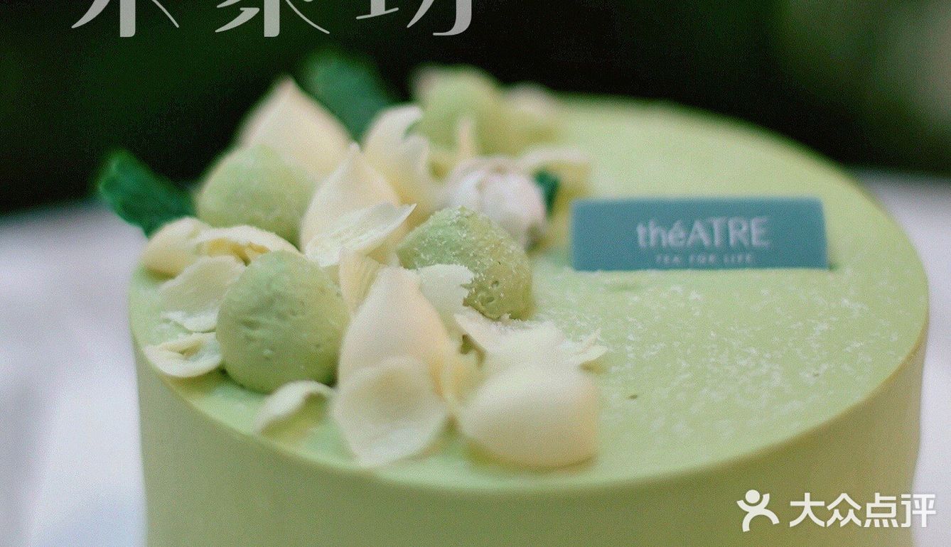 可以看的到风景的国金下午茶🍮茶聚场