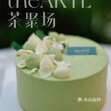 可以看的到风景的国金下午茶🍮茶聚场