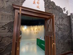 -上海邮政博物馆