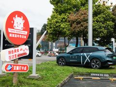 -南充通源宝马4S店(高坪店)