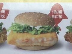 劲脆鲜虾堡-华莱士·全鸡汉堡(长安街口店)