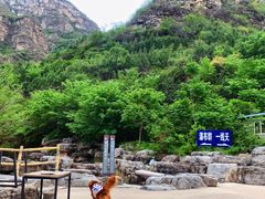 -孤山寨风景区