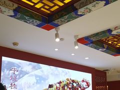 -惠丰堂饭庄·烤鸭·京味菜(翠微路店)