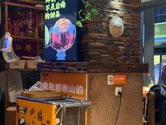 -有奴思烤肉·清真(正宁路店)