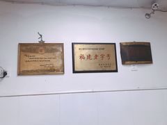 大堂-没牙伯花生汤店(老药洲店)