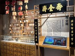 -宁波府城隍庙
