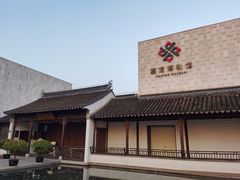-嘉定博物馆