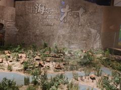 -上海崧泽遗址博物馆