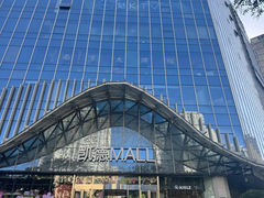 -凯德MALL(望京店)