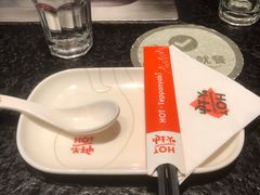 -火地铁板烧(昆山万象汇店)