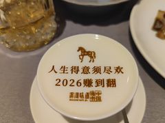 -滨河味道(南内环店)