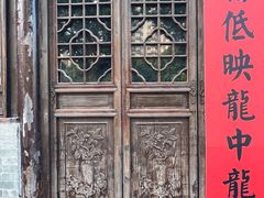 -三林塘老街